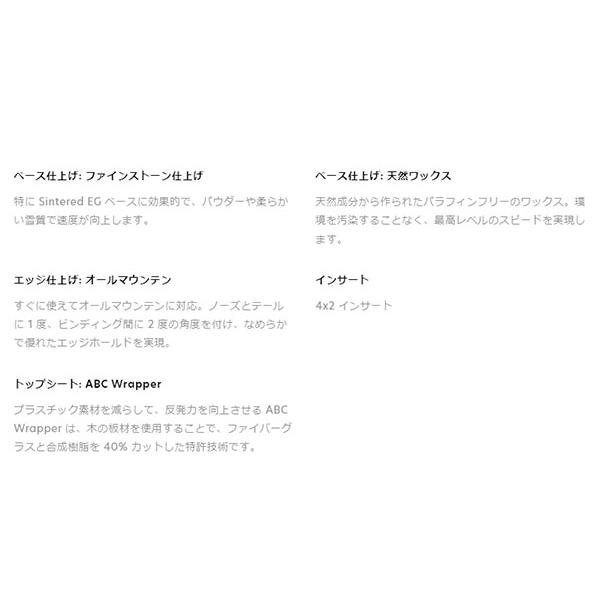 送料無料 スノー ボード 板 SALOMON サロモン HIGHPATH ハイパス メンズ スノーボード スノボ 紳士用 150 153 156 159 2025-2026冬新作 25-26 25/26 25%off | SALOMON | 11