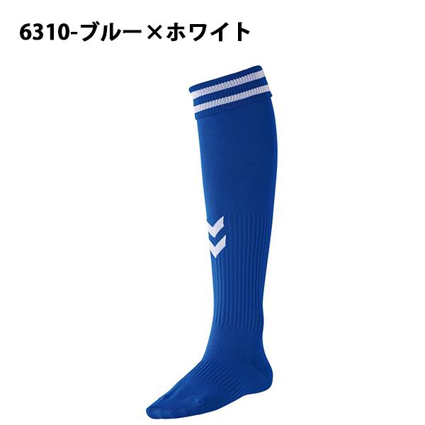 hummel（ヒュンメル） キッズ サッカーソックス ジュニアゲーム