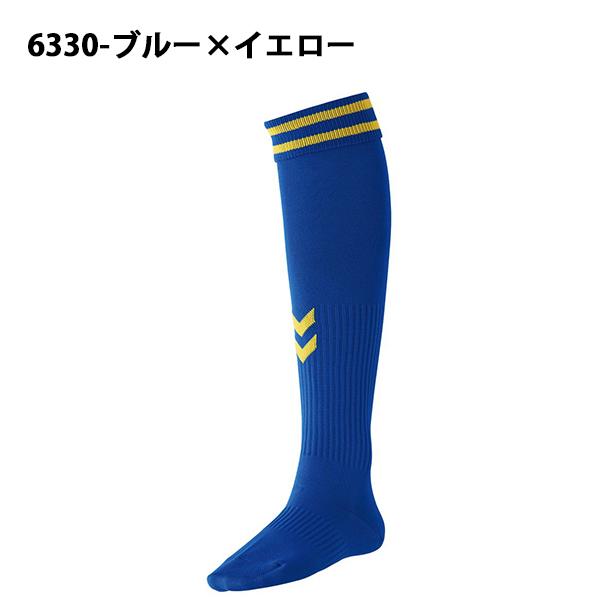 hummel（ヒュンメル） キッズ サッカーソックス ジュニアゲーム