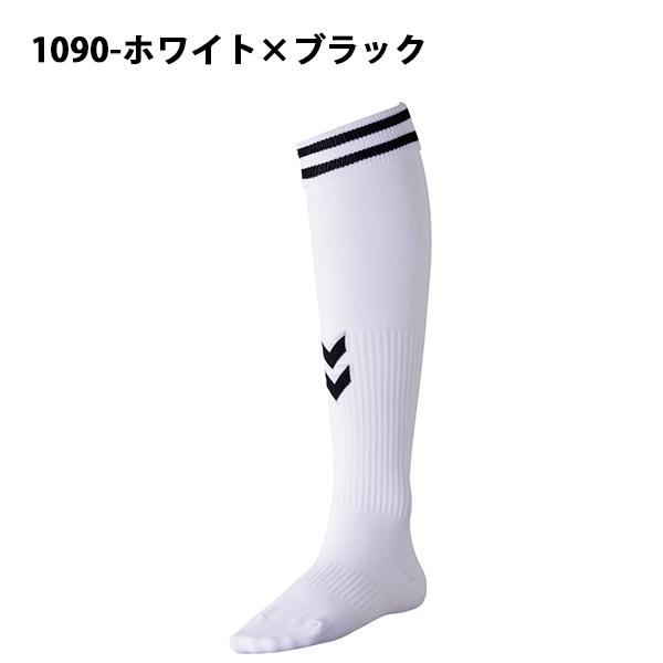 hummel（ヒュンメル） キッズ サッカーソックス ジュニアゲーム