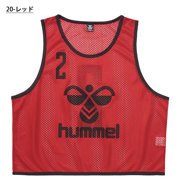 hummel（ヒュンメル） ジュニア用 ビブス 2番〜11番 番号入り 10枚
