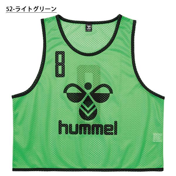 hummel（ヒュンメル） ジュニア用 ビブス 2番〜11番 番号入り 10枚