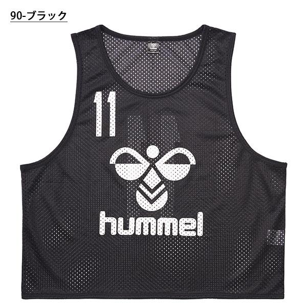 hummel 厚手メッシュビブス ピンク 番号2-11 大人用 hummel 厚手