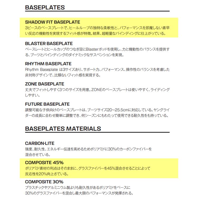 SALOMON サロモン バインディング HOLOGRAM ホログラム BINDING SALOMON サロモン バインディング HOLOGRAM ホログラム BINDING