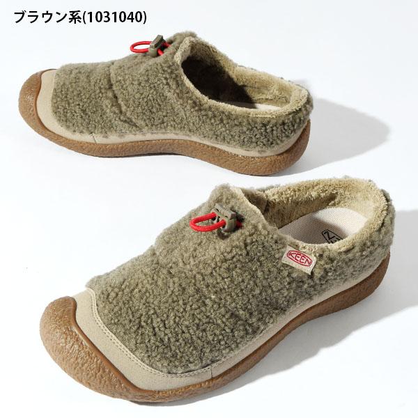 KEEN（キーン） スリッポン もこもこ レディース HOWSER 3 SLIDE