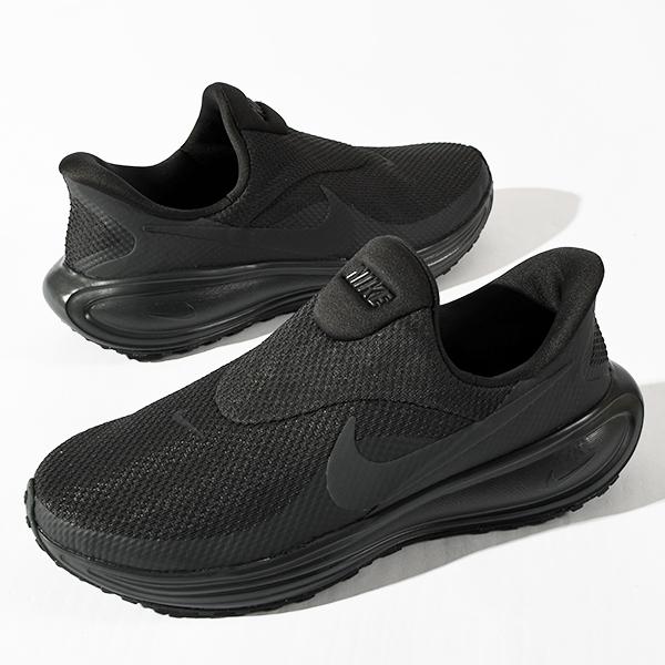 NIKE（ナイキ） ハンズフリーで履ける! スニーカー ランニングシューズ