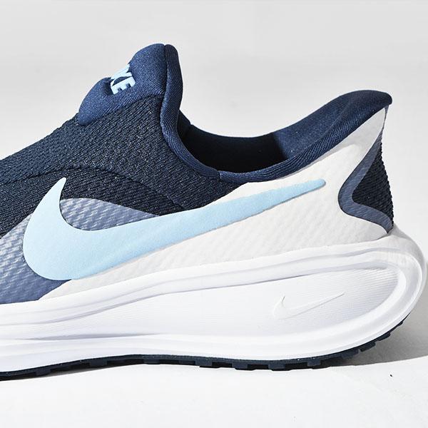 NIKE（ナイキ） ハンズフリーで履ける! スニーカー ランニングシューズ