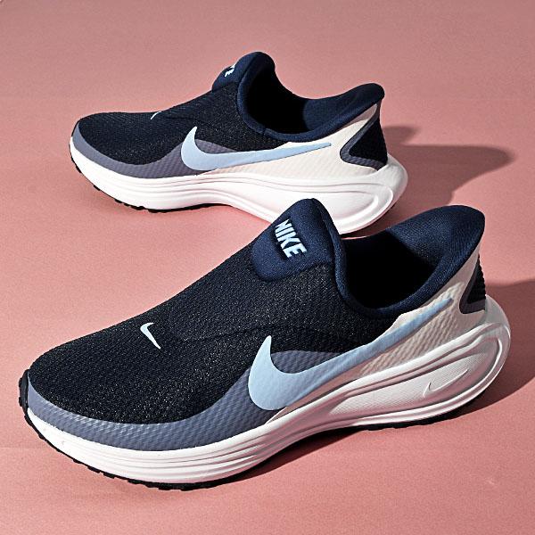 NIKE スリッポンスニーカー ブラック/ブルー 国内7月3日発売予定】 ナイキ エアマックス DN SE スカイ ブルー シューズ(男性用)
