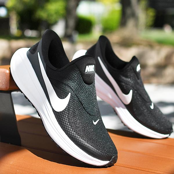 NIKE（ナイキ） ハンズフリーで履ける! スニーカー ランニングシューズ