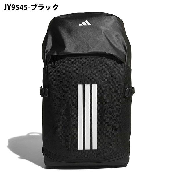アディダス シューズ収納可能 バックパック adidas 高機能 リュックサック イーピーエス バックパック40 40.1L リュック 2026春夏新作 HQ270_1