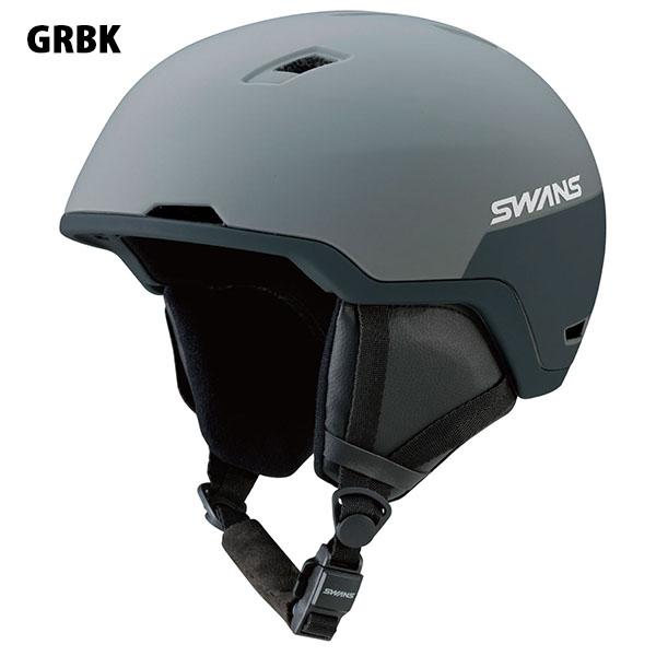 23-24 SWANS HSF-241 GRBK ヘルメット Mサイズ SWANS（スワンズ） ヘルメット HSF-241 スノーボード HELMET メット