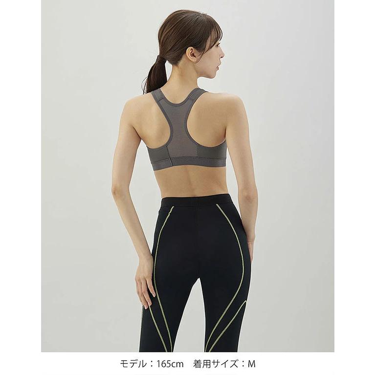 WACOAL（ワコール） CW-X LLサイズ スポーツブラ レディース ゆれケア