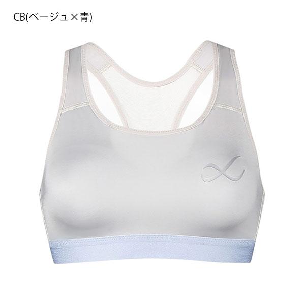 お値下げ！WACOAL　CW-X　STYLE UP MODEL 楽天市場】25%OFF ワコール wacoal CW-X cwx レディース STYLE