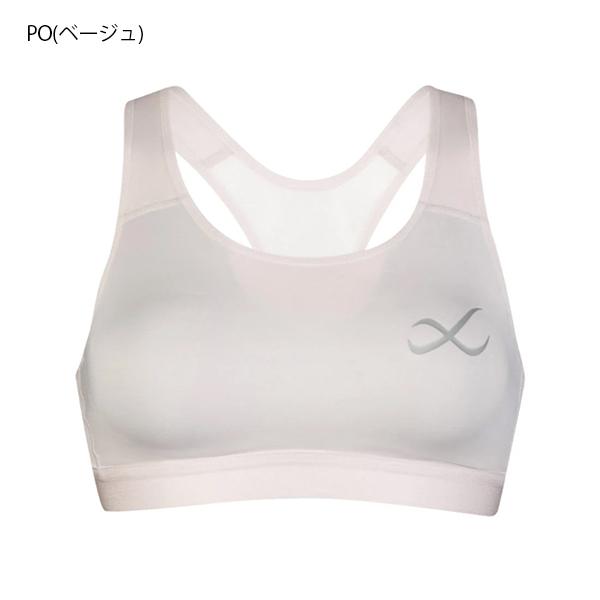 WACOAL CW-X ワコール LLサイズ スポーツブラ レディース ゆれ