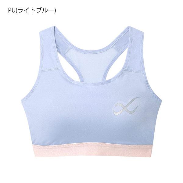 WACOAL（ワコール） CW-X スポーツブラ ゆれケアBra レディース 揺れ