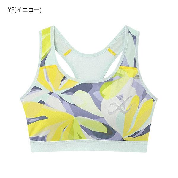 WACOAL（ワコール） CW-X スポーツブラ ゆれケアBra レディース 揺れ