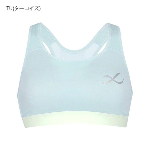 WACOAL（ワコール） CW-X スポーツブラ ゆれケアBra レディース 揺れ
