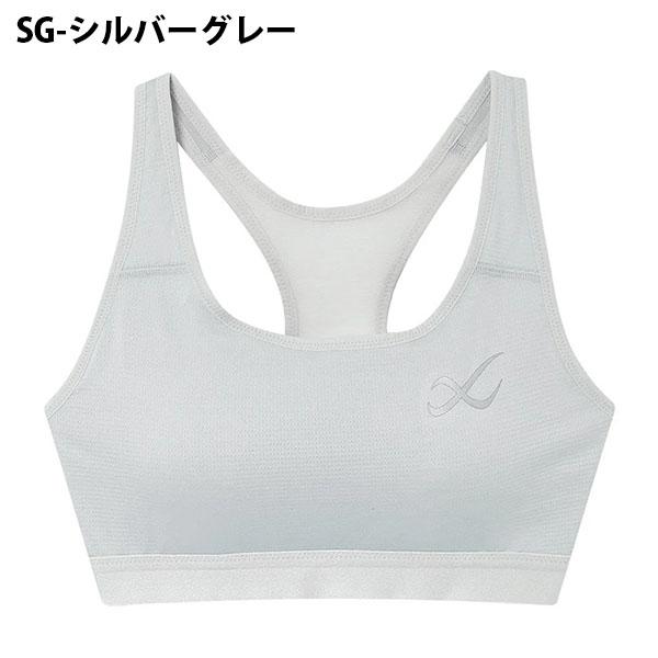 高校生対応 スポーツゆれケアBra CW-X ワコール スポーツブラ レディース 揺れない ブラトップ スポブラ 部活動 吸汗速乾 汗消臭機能  cwx Wacoal HTY024 | WACOAL | 04