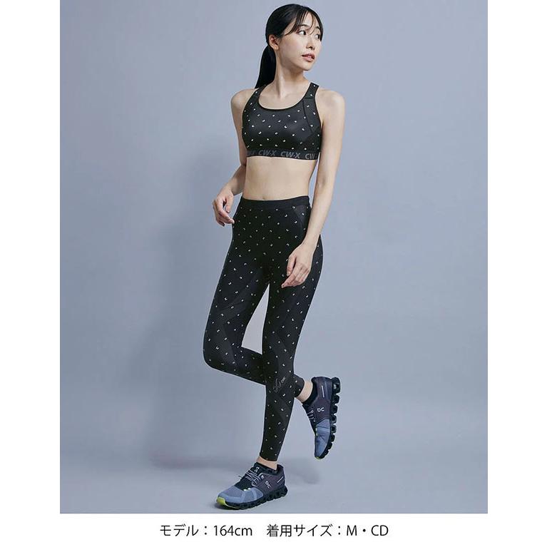 WACOAL（ワコール） CW-X スポーツブラ レディース 揺れない ブラ