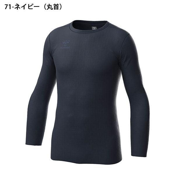 hummel（ヒュンメル） 30%off 裏起毛 メンズ あったかインナーシャツ