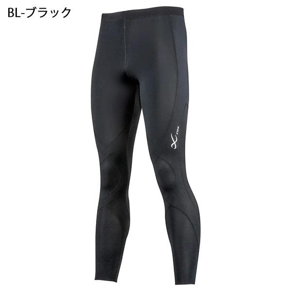 CW-X ワコール スポーツタイツ メンズ エキスパート3.0 ロング 着圧