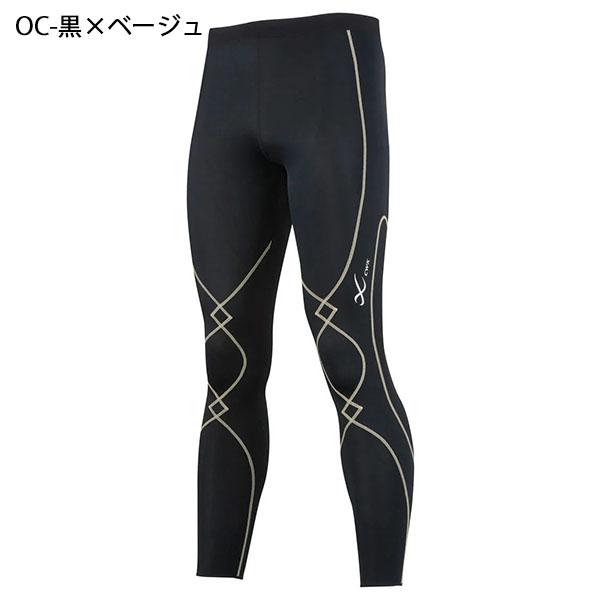 WACOAL（ワコール） CW-X スポーツタイツ メンズ エキスパート3.0