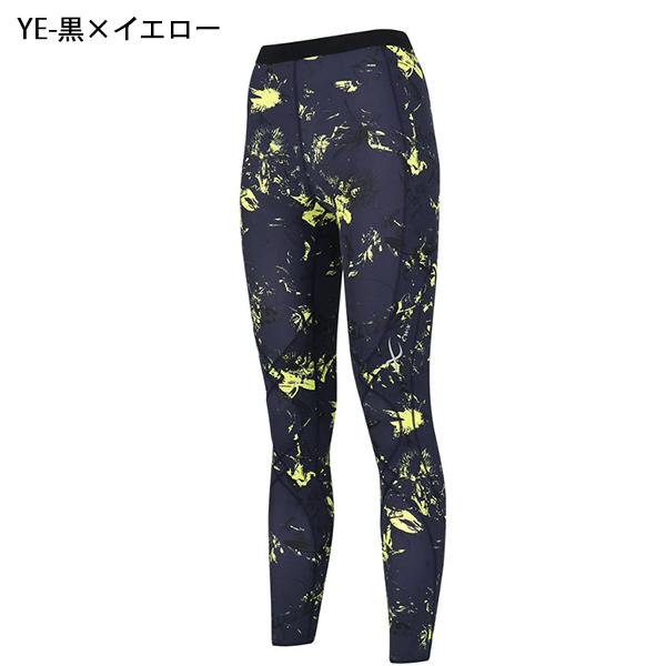 WACOAL（ワコール） CW-X スポーツタイツ レディース エキスパート3.0