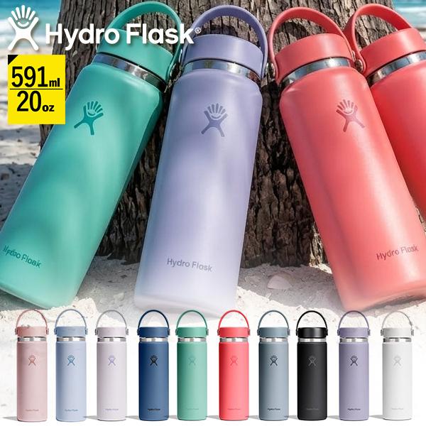 2026春夏新色 日本正規品 ハイドロフラスク 20oz 水筒 Hydro Flask 591ml 20オンス ワイド マウス 20 oz Wide Mouth ステンレス 保冷 保温（Yahoo!・エレファントSPORTS）