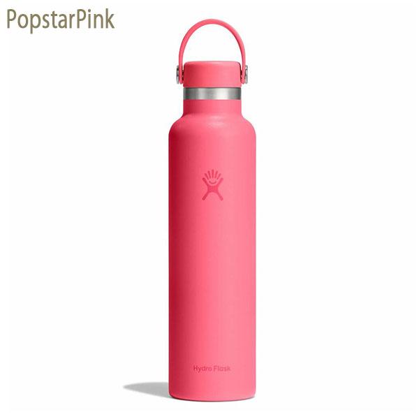 HYDRO FLASK（ハイドロフラスク） 2026春夏新色 日本正規品 24oz 水筒