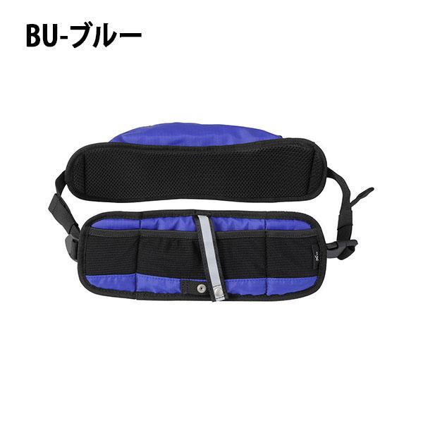 CW-X ワコール ウエストポーチ ボトルイン メンズ レディース 揺れ