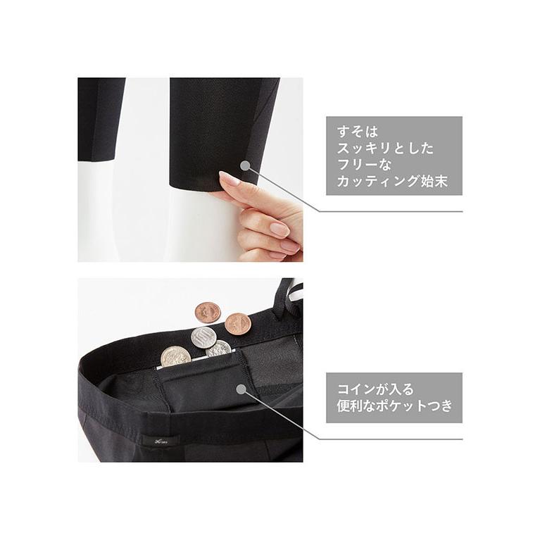 WACOAL（ワコール） CW-X スポーツタイツ メンズ ジェネレーター2.0 着