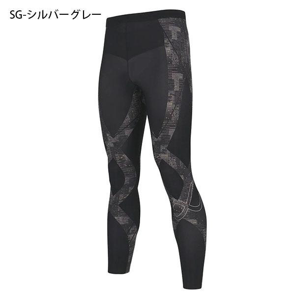 WACOAL CW-X ワコール スポーツタイツ メンズ ジェネレーター2.0 着圧