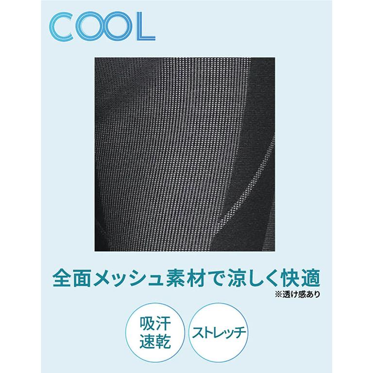 WACOAL（ワコール） CW-X スポーツタイツ レディース ジェネレーター