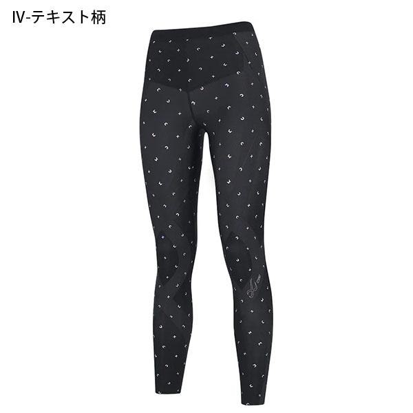 WACOAL（ワコール） CW-X スポーツタイツ レディース ジェネレーター