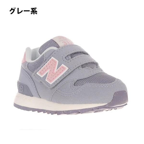 New Balance（ニューバランス） 2026秋冬新作 キッズ スニーカー new