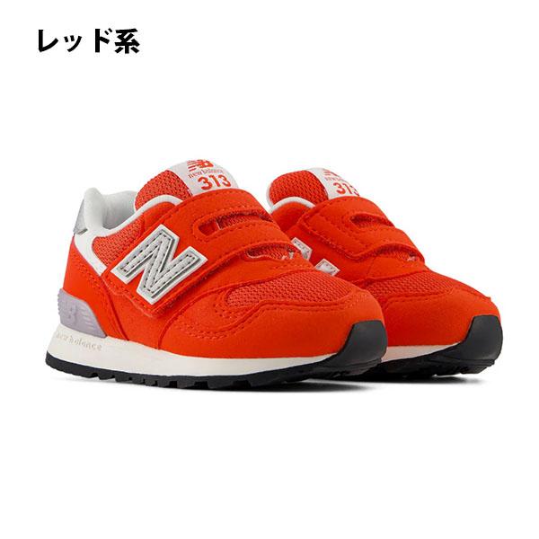 New Balance（ニューバランス） 2026秋冬新作 キッズ スニーカー new
