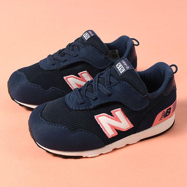 New Balance（ニューバランス） 2026春夏新作 キッズ スニーカー i515