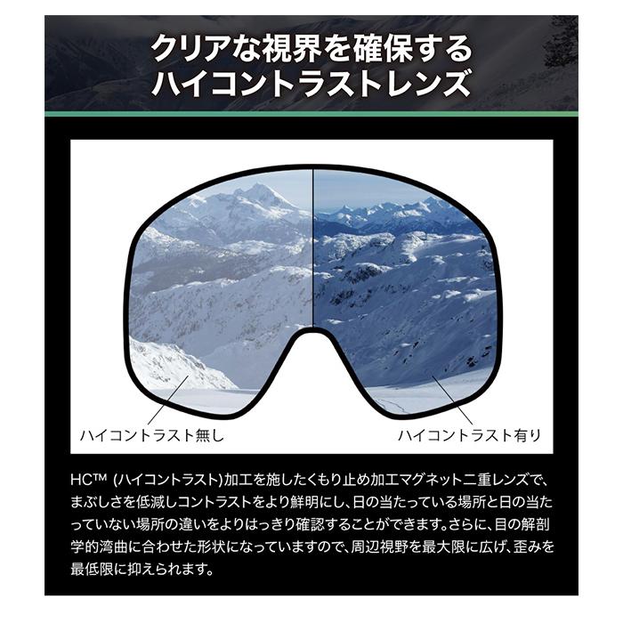 仲間と会話できる ゴーグル bone ビーワン 骨伝導 イヤホン付き