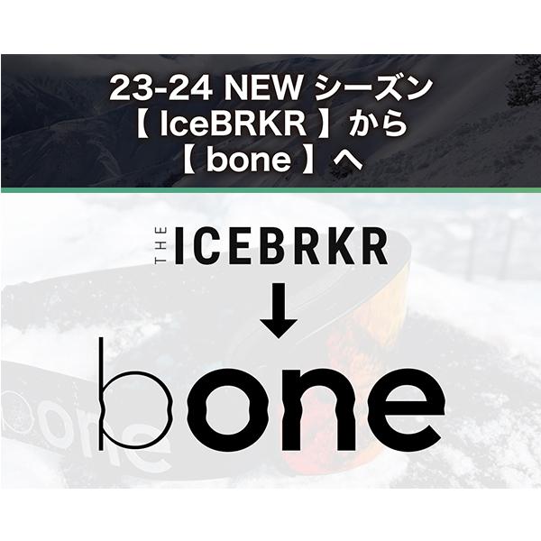 仲間と会話できる ゴーグル bone ビーワン 骨伝導 イヤホン付き 仲間と会話できる ゴーグル bone ビーワン 骨伝導 イヤホン付き