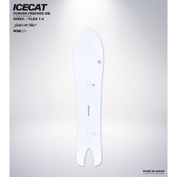 November・ice cat 149パウダーボード OGASAKA NOVEMBER（ノベンバー） 板 スノー ボード ICECAT アイスキャット