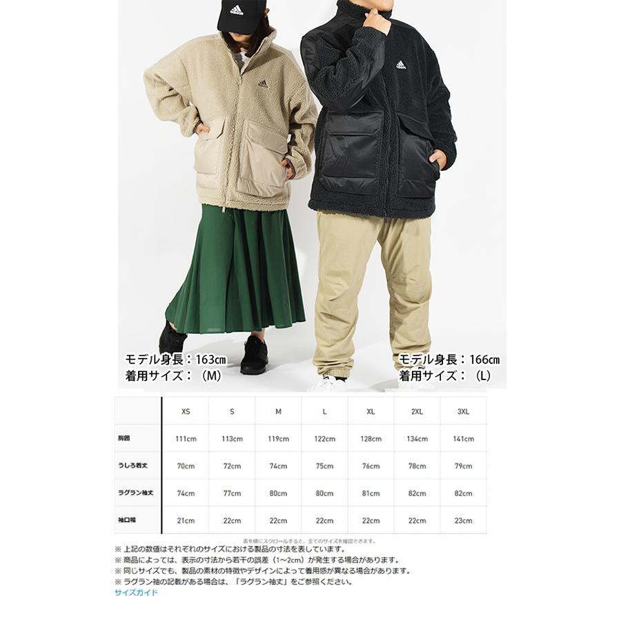 adidas（アディダス） 40%off 現品のみ Lサイズ メンズ レディース