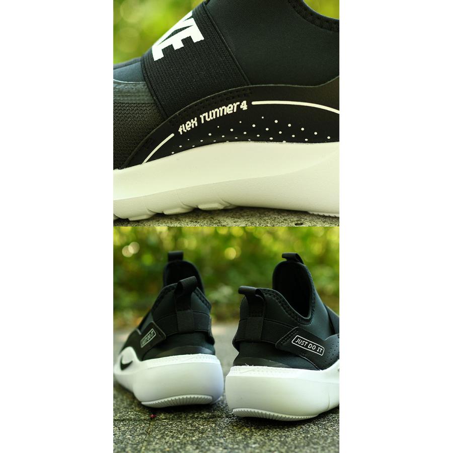 NIKE（ナイキ） 送料無料 スリッポン スニーカー レディース 