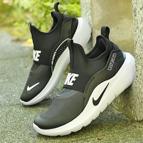 新品ナイキスニーカー　28センチ NIKE（ナイキ） 送料無料 スリッポン スニーカー レディース