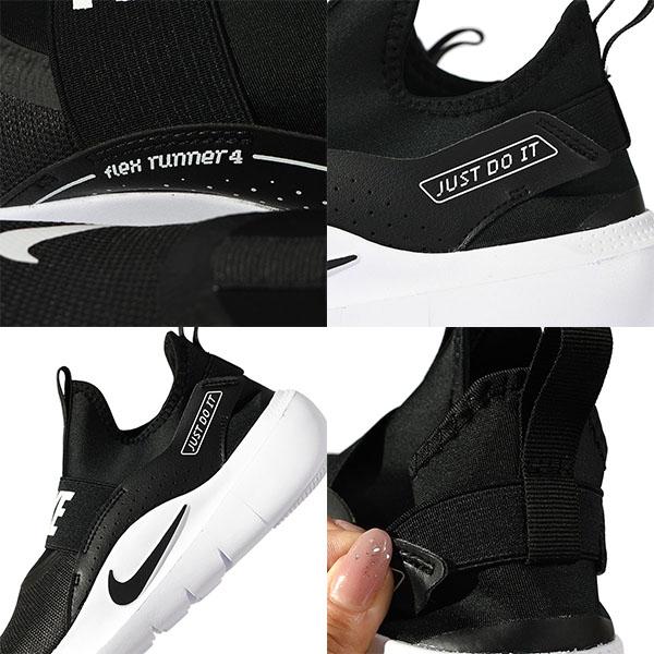 NIKE（ナイキ） 送料無料 スリッポン スニーカー レディース