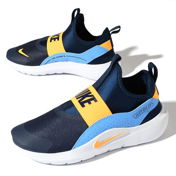 NIKE（ナイキ） 31%OFF スリッポン スニーカー キッズ フレックス