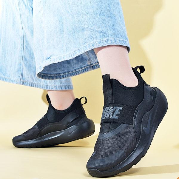 NIKE 送料無料 ナイキ スリッポン スニーカー レディース