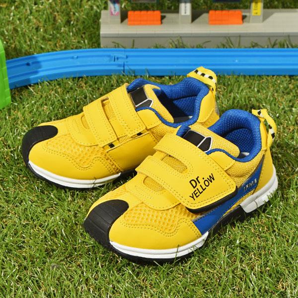 IFME 鉄道シューズ 7足セット IFME（イフミー） 販売数1万足突破 ！イフミー 新幹線 コラボ 靴