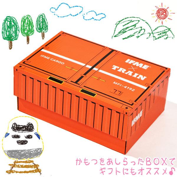 販売数1万足突破 ！イフミー 新幹線 コラボ 靴 キッズ ベビー スニーカー 子供  IFME×TRAIN ベルクロ 軽量 鉄道 電車 機関車 山手線 貨物 30-4891 30-3419の画像