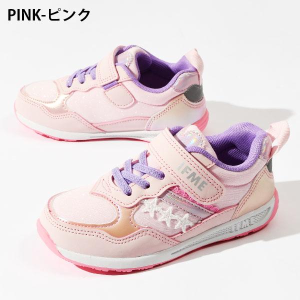 イフミー 靴 キッズ スニーカー 子供 ジュニア 女の子 IFME きらめきソリッドラバースニーカー ベルクロ シューズ 保育園 幼稚園 小学校 30-5317 | IFME | 05