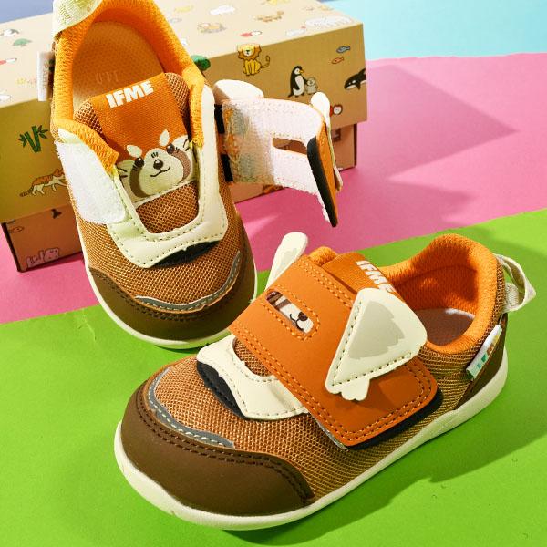New Balance & IFME キッズスニーカーセット IFME（イフミー） 2026春夏新作 靴 キッズ スニーカー 子供 ベビー